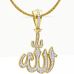 گردنبند الله مردانه طلا جواهر الماس تراش برلیان مدل:npdm1082