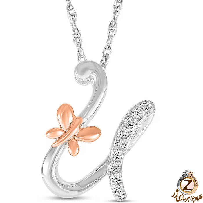 خرید و قیمت پلاک طلا حرف U زنانه طرح پروانه با نگین برلیان طلای سفید و رزگلد - سایت زر