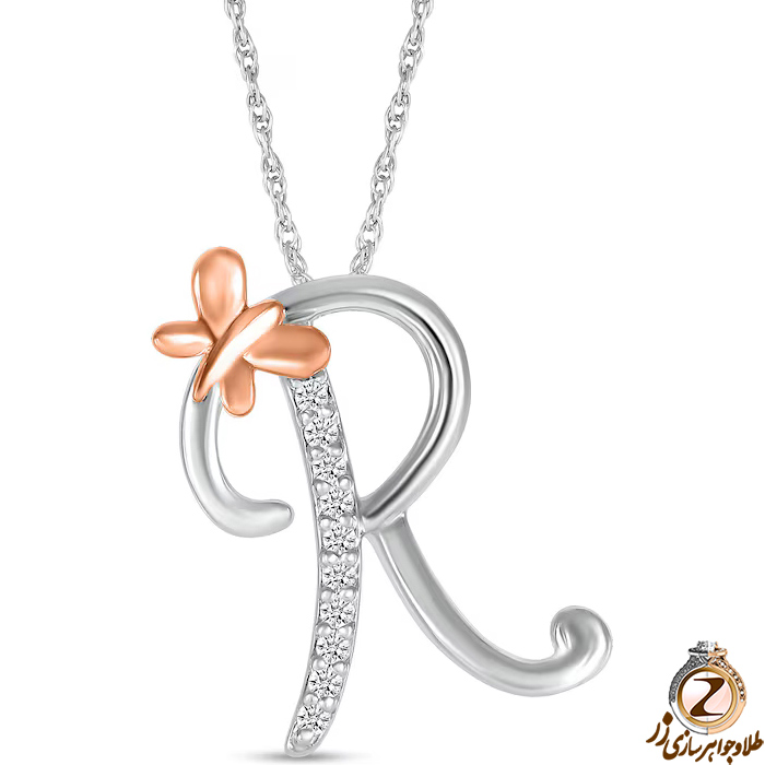 خرید و قیمت پلاک طلا حرف R زنانه طرح پروانه با نگین برلیان طلای سفید و رزگلد - سایت زر
