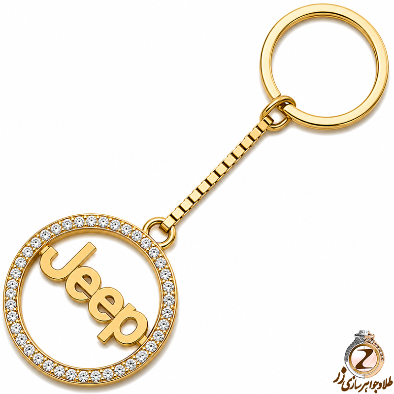 جاسوئیچی طلا و جواهر با نگین برلیان طرح جیپ (jeep): مدل kgd1028