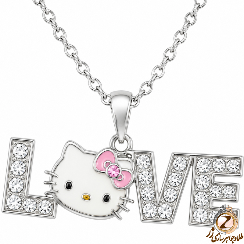 مدل پلاک کودکانه طلای سفید با نگین الماس تراش برلیان طرح کیتی و Love 