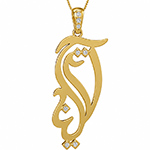 پلاک اسم آتینا طلا فارسی با نگین الماس تراش برلیان مدل: ndn1133