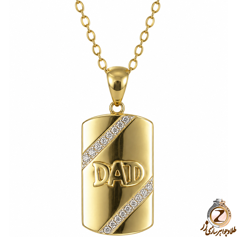 پلاک طلای زرد مردانه با نگین الماس تراش برلیان طرح DAD